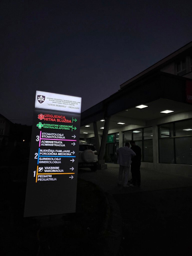 Family Medicine Center — UmbrellaGroup project